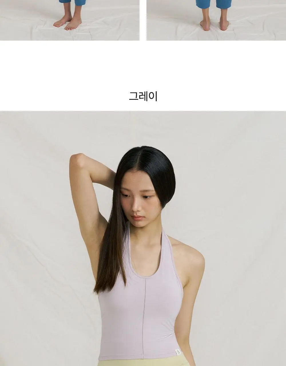 [이청아 착용] 프론투라인 반다 홀터넥 크롭탑 상세페이지 25